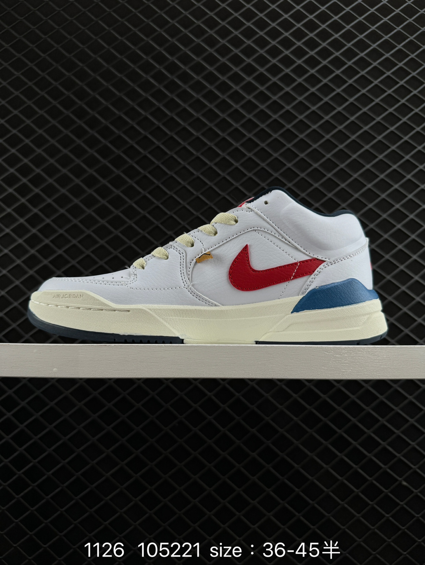 Air Jordan Stadium 90 Stadium